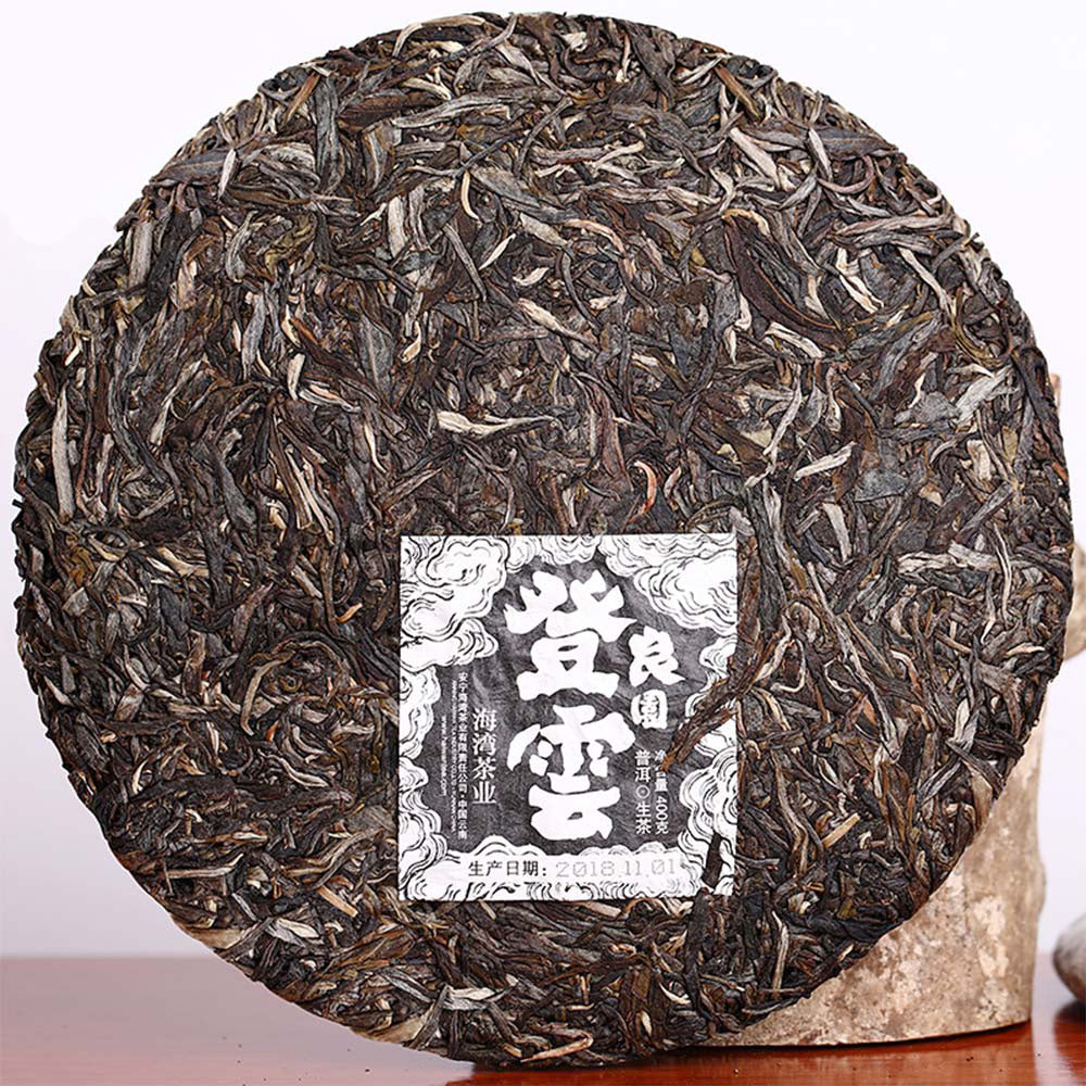 Haiwan 2018 Raw Pu-erh Tea "Deng Yun" Menghai Tea Area Sheng Pu-erh Tea From Yunnan Tea Cake 400g