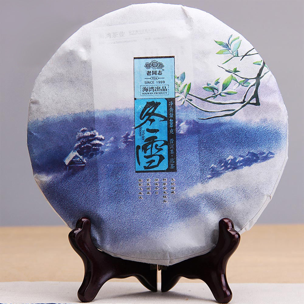 Haiwan 2016 Shu Pu-erh Tea "Winter" Four Seasons Tea Series "Dong Xue" Ripe Pu-erh Tea Cake 400g