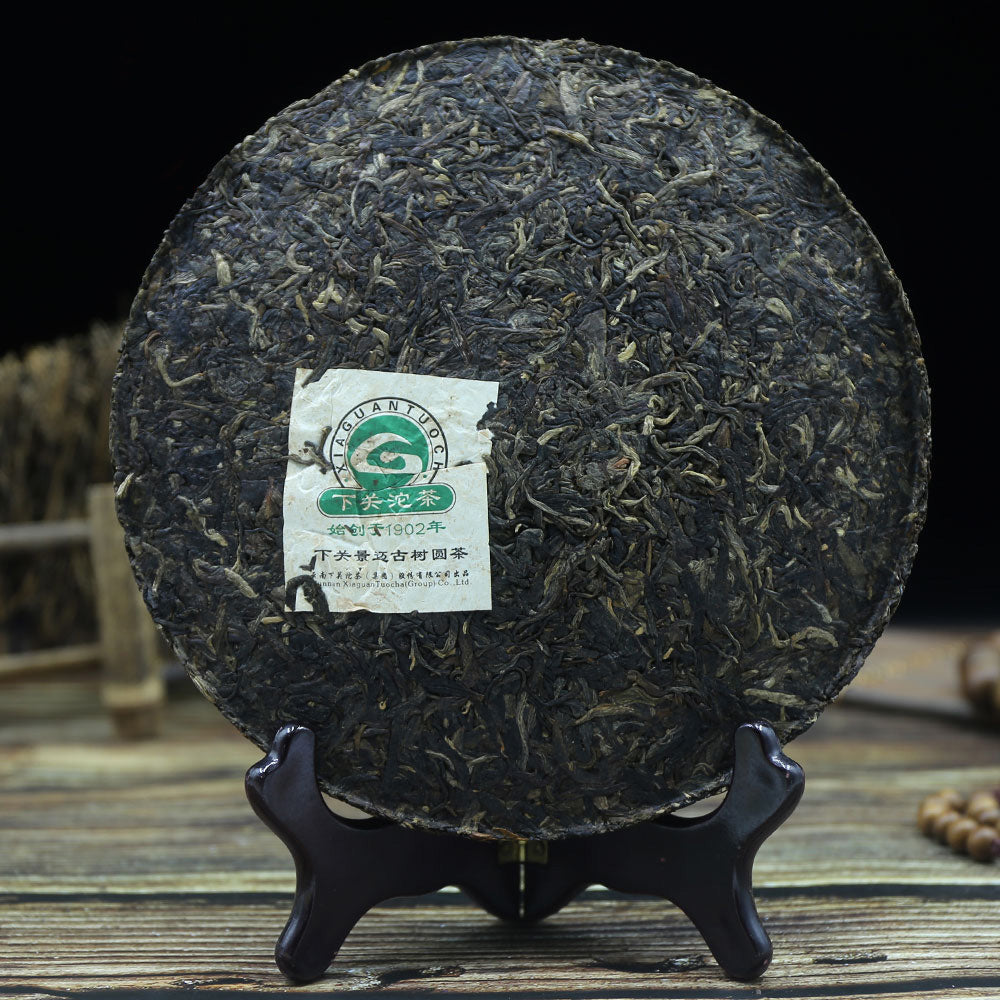 Xiaguan 2012 Raw Pu-erh Tea Yunnan Jingmai Mountain Ancient Tea Tree Sheng Pu-erh Tea Cake 400g