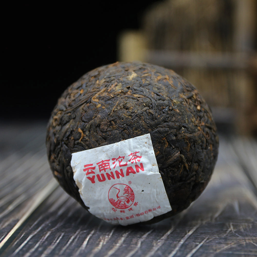 Xiaguan 2018 Shu Pu-erh Tea "Xiao Fa Tuo-Tuocha sold to France" Ripe Pu-erh Tea