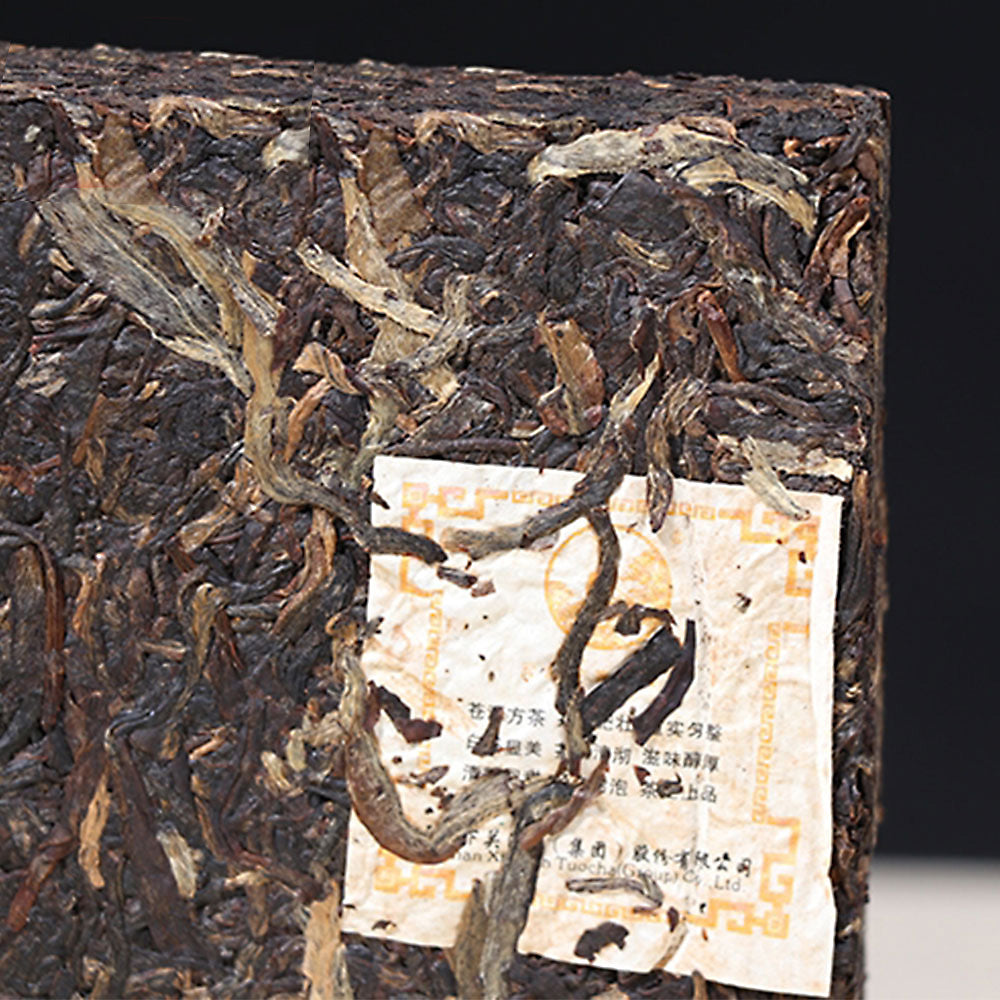 Xiaguan 2011 Raw Pu-erh Tea "Cang Er Square Tea" Yunnan Sheng Pu-erh Tea Brick