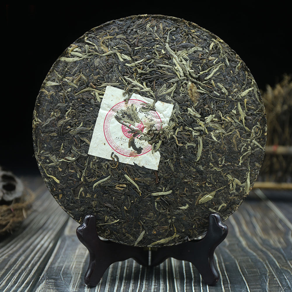 Xiaguan 2012 Raw Pu-erh Tea "Cangshan Silver Buds Tea Cake" Yunnan Sheng Pu-erh Tea 400g