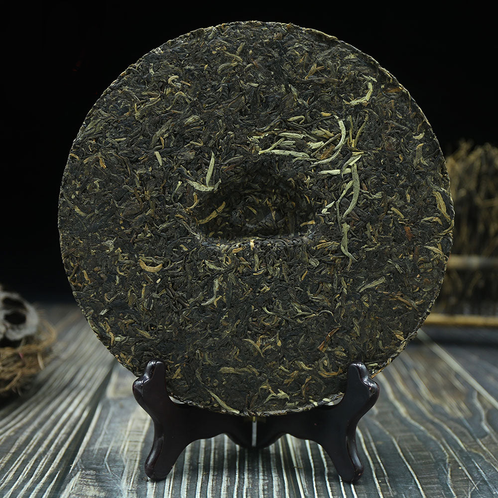 Xiaguan 2012 Raw Pu-erh Tea "Cangshan Silver Buds Tea Cake" Yunnan Sheng Pu-erh Tea 400g