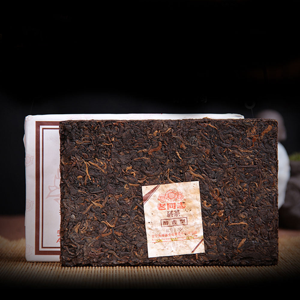 Haiwan 2007 Shu Pu-erh Tea Batch 701 Menghai Tea Area Ripe Pu-erh Tea Brick 250g