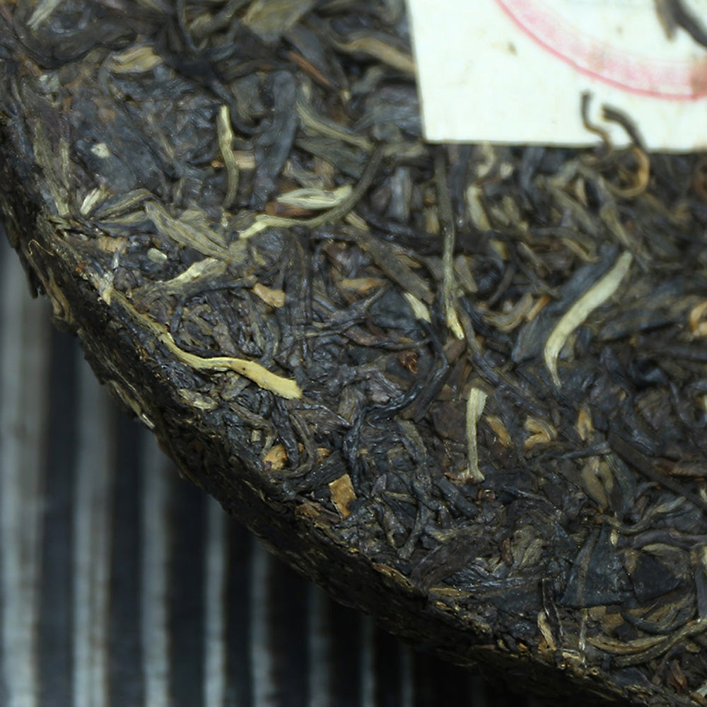 Xiaguan 2012 Raw Pu-erh Tea "Cangshan Silver Buds Tea Cake" Yunnan Sheng Pu-erh Tea 400g