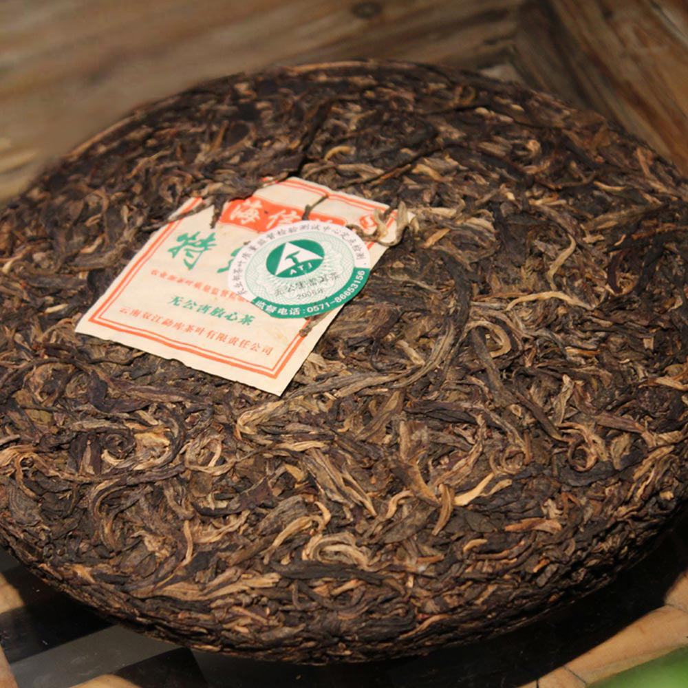 2006 Mengku Raw Pu-erh Tea Pu-erh Tea Sheng Pu-erh From Yunnan Detox Cleanese 400g