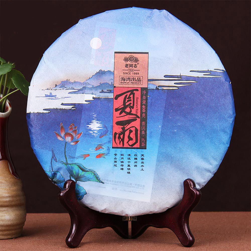 Haiwan 2016 Shu Pu-erh Tea "Summer" Four Seasons Tea Series "Xia Yu" Ripe Pu-erh Tea Cake 400g