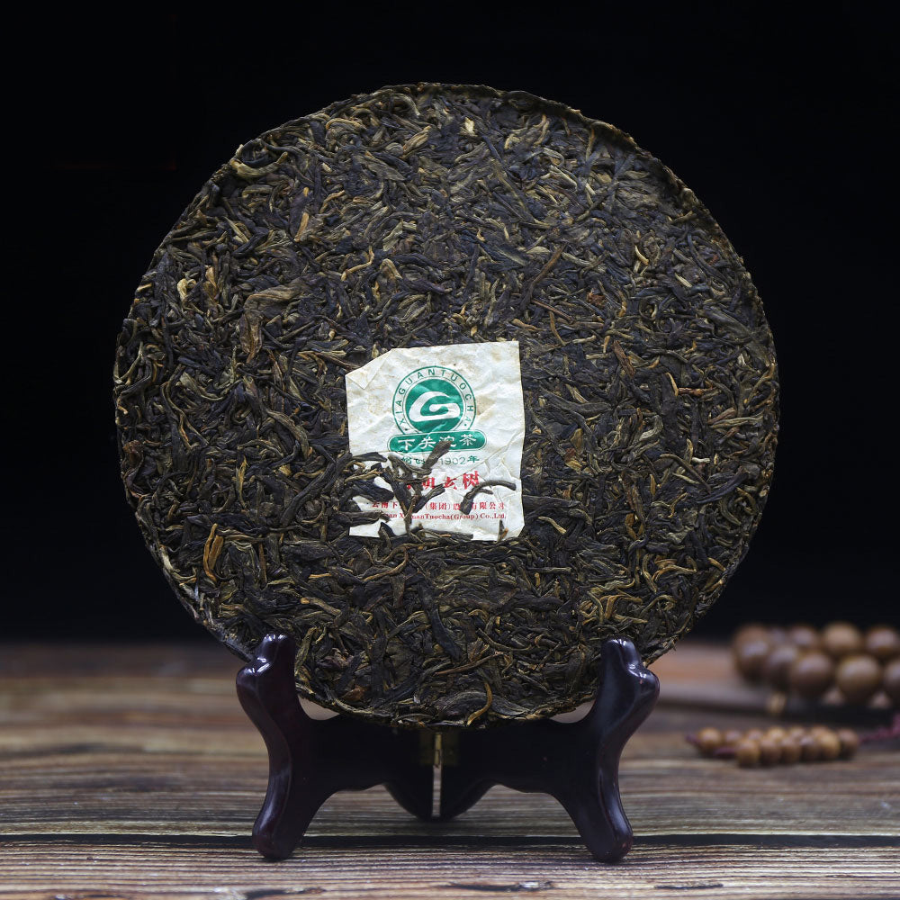 Xiaguan 2011 Raw Pu-erh Tea "Bulang Mountain Aged Trees" Sheng Pu-erh Tea Cake 357g