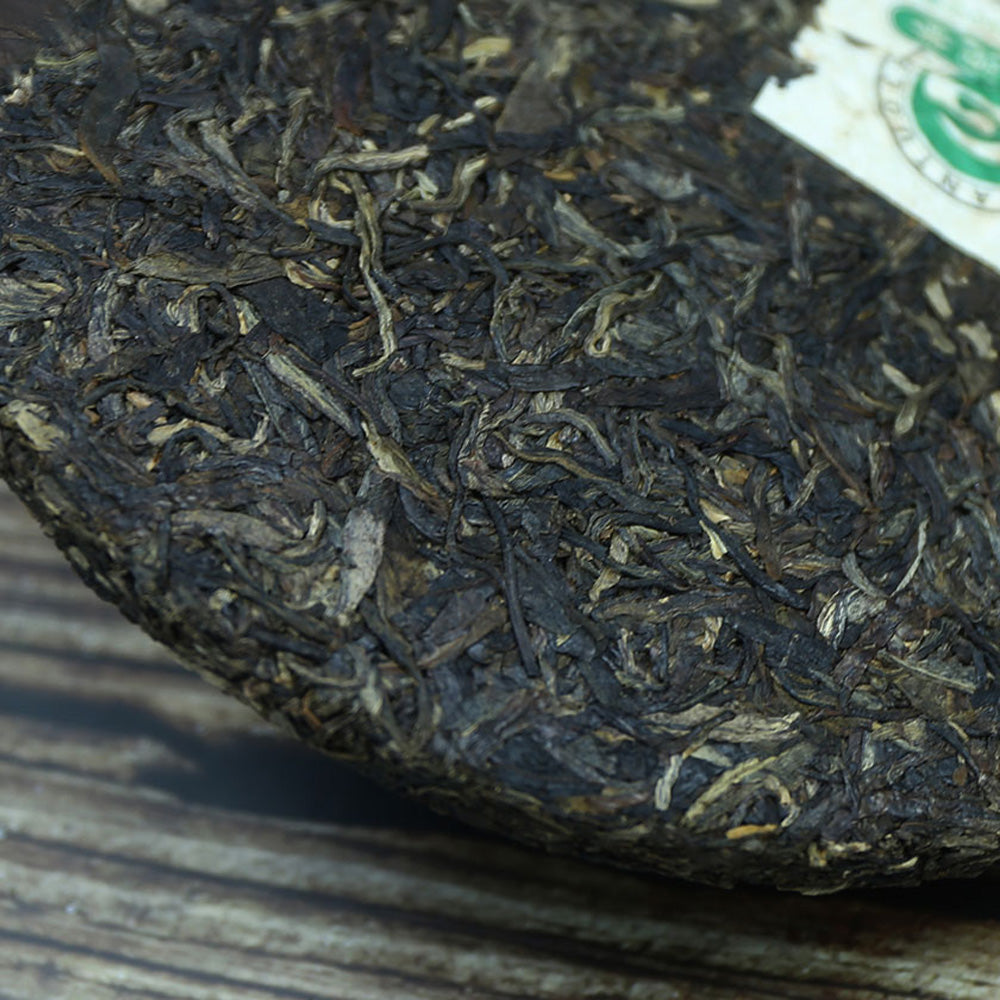 Xiaguan 2012 Raw Pu-erh Tea Yunnan Jingmai Mountain Ancient Tea Tree Sheng Pu-erh Tea Cake 400g