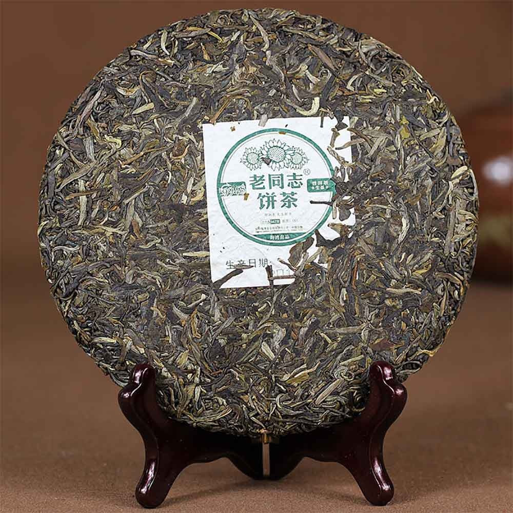 Haiwan 2014/2015 Raw Pu-erh Tea 9948 Menghai Tea Area Batch 151 Sheng Pu-erh Tea Cake 357g