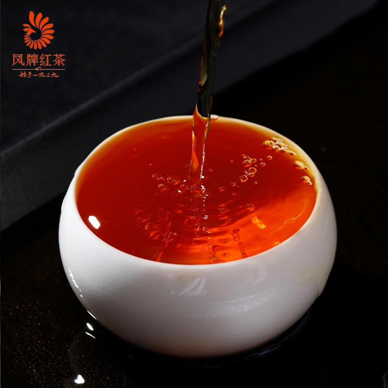 Classic 58 Yunnan Black Tea Phoenix Brand Chinese Dianhong Red Tea 380g