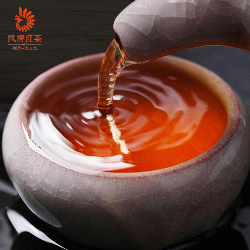 Classic 58 Yunnan Black Tea Phoenix Brand Chinese Dianhong Red Tea 380g