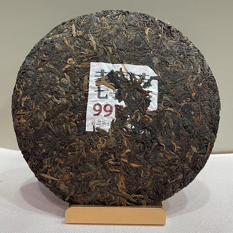 2023 Haiwan Ripe Puer Chinese Tea Cha 9978 Old Comrade Shu Puer Chinese Tea 357g